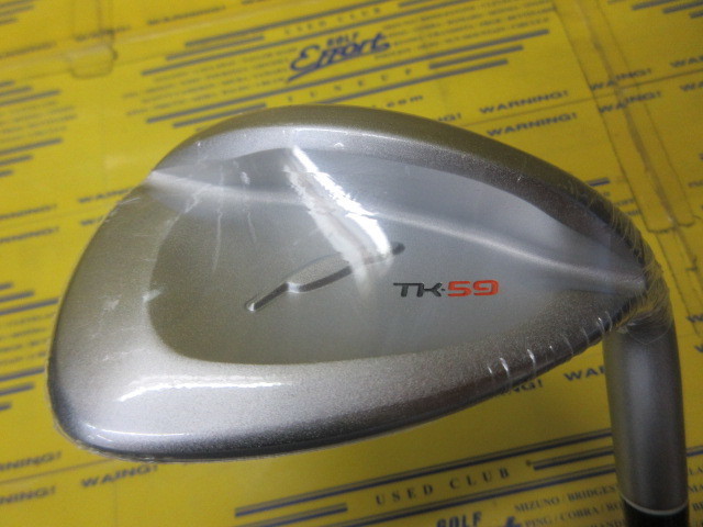 フォーティーン　TK-59