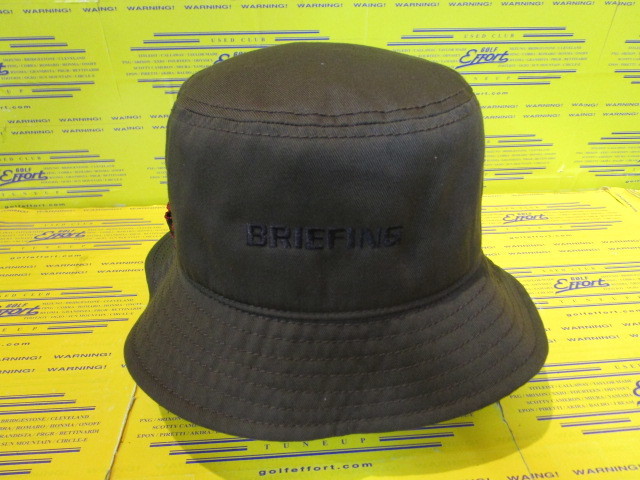 BRIEFING<br>MS BASIC HAT M BRG241M92 Olive