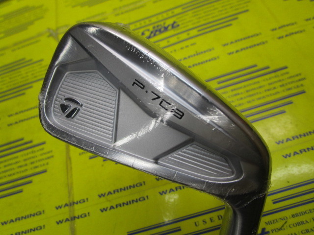 P7CB(2024)