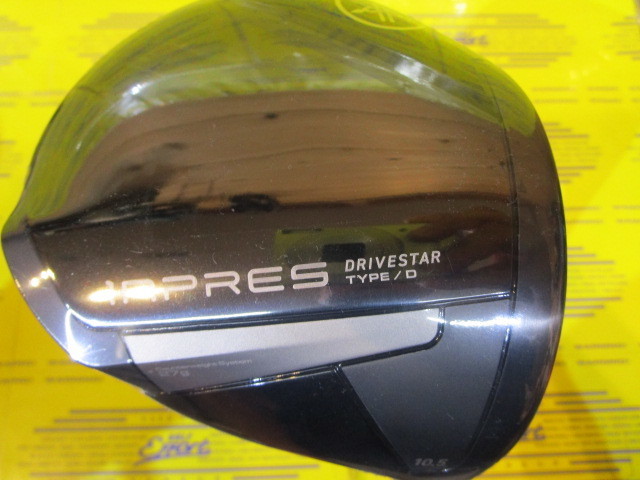 ヤマハ　INPRES DRIVESTAR(2025) TYPE/D