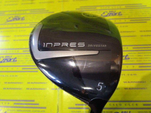 ヤマハ<br>INPRES DRIVESTAR(2025)