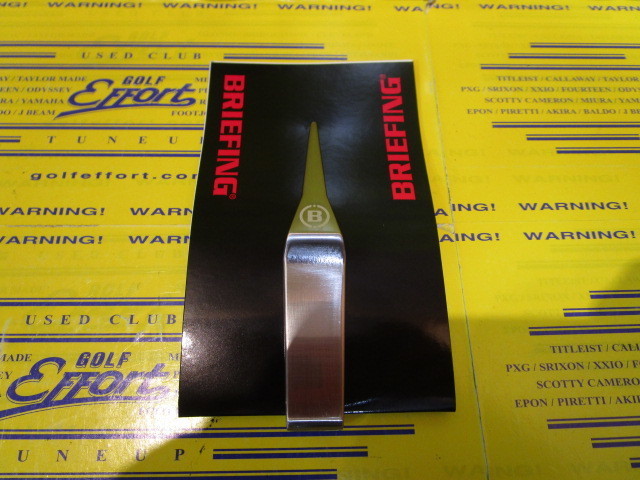 METAL GREEN FORK BRG243G24 Silver