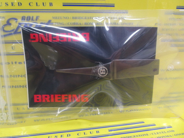 METAL GREEN FORK BRG243G24 Black