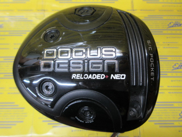 Haraken　DOCUS RELOADED+ NEO