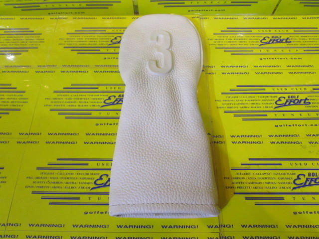 LUX HC1123 UT#3 White
