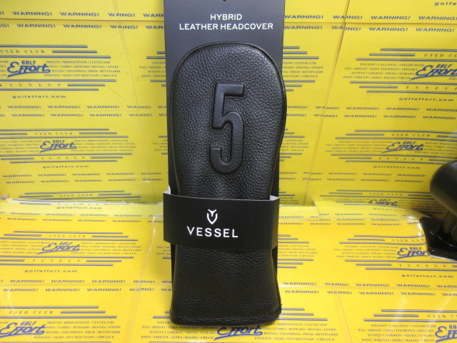 LUX HC1123 UT#5 Black