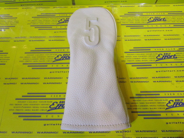 LUX HC1123 UT#5 White