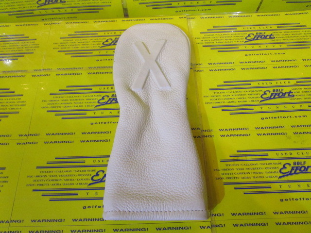 LUX HC1123 UT#X White