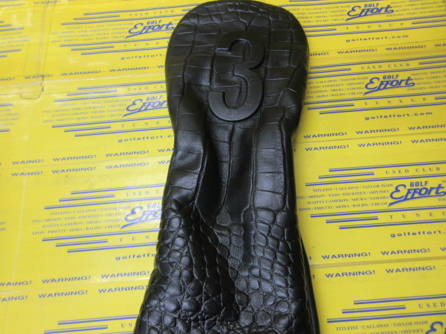 LUX HC1123 FW#3 Crocodile Black