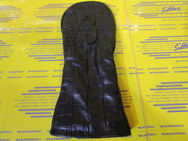 LUX HC1123 UT#3 Crocodile Black