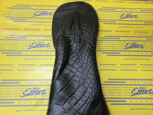 LUX HC1123 UT#4 Crocodile Black