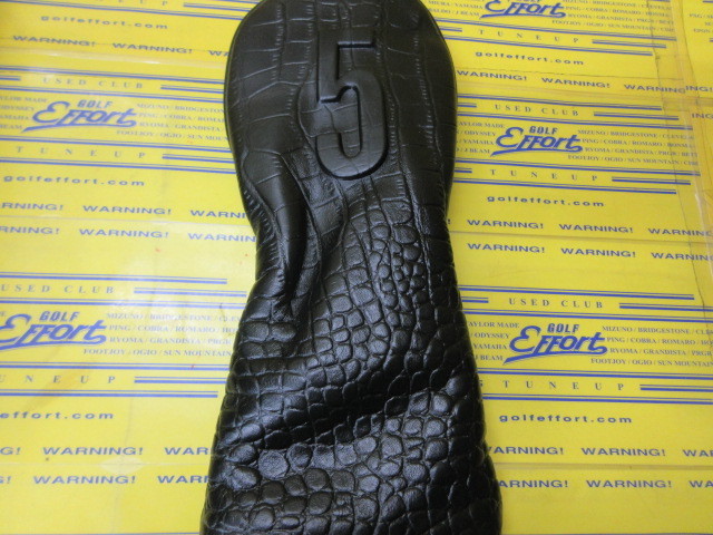 LUX HC1123 UT#5 Crocodile Black