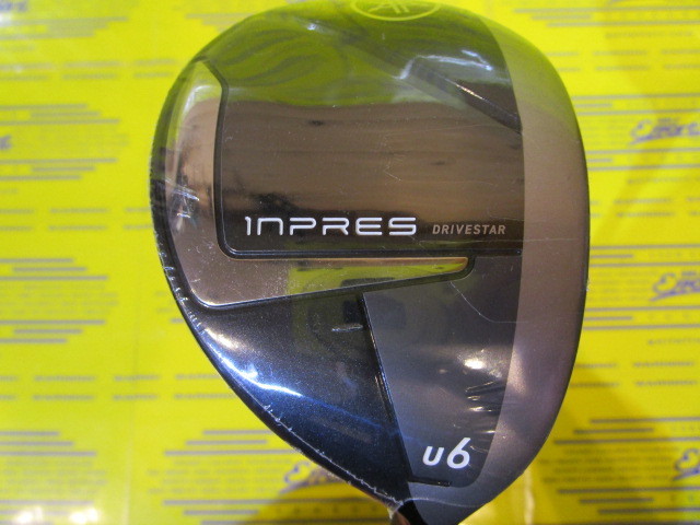 ヤマハ<br>INPRES DRIVESTAR(2025)