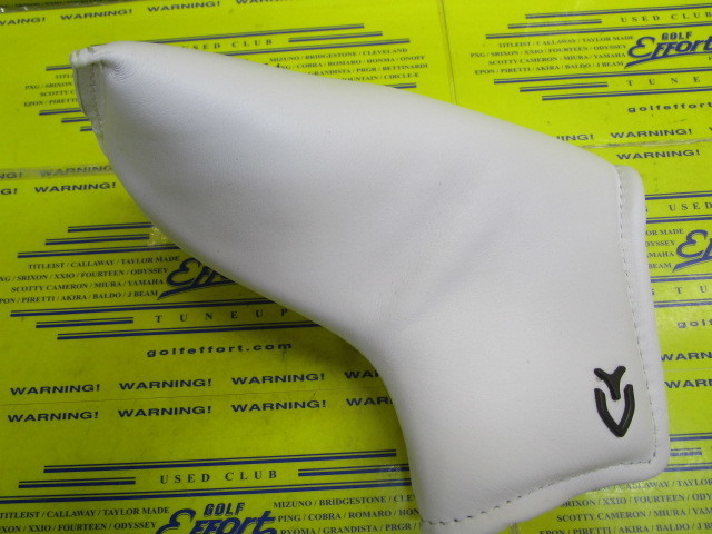 GENUINE LEATHER BLADE HC23118 White
