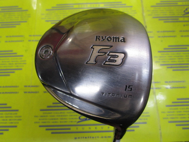 リョーマ　RYOMA F