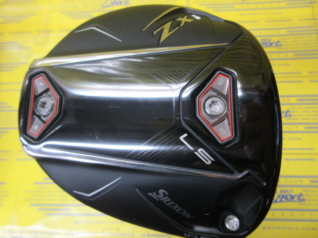 ダンロップ　SRIXON ZXi LS