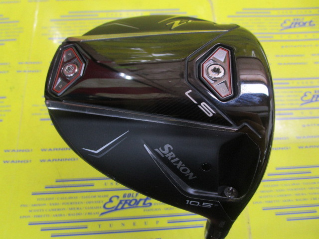 ダンロップ　SRIXON ZXi LS