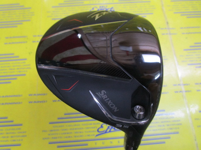 ダンロップ　SRIXON ZXi