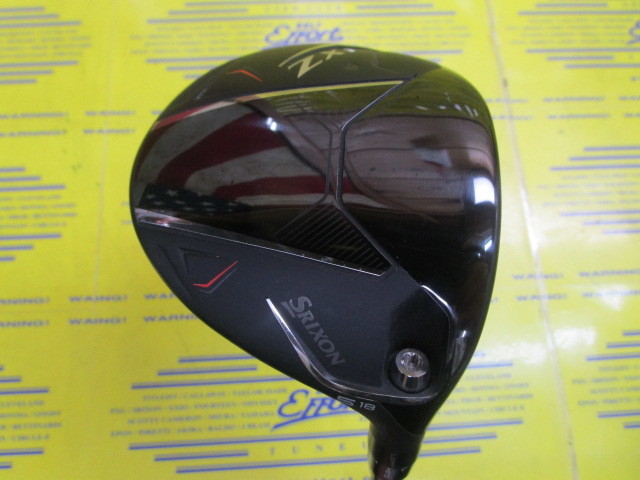 ダンロップ　SRIXON ZXi