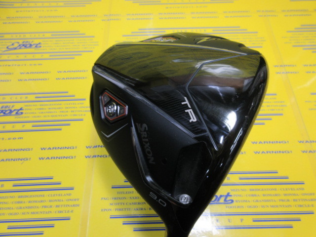 ダンロップ　SRIXON ZXi TR