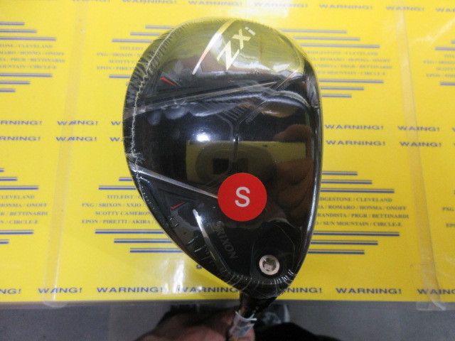 SRIXON ZXi