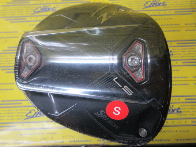 ダンロップ　SRIXON ZXi LS
