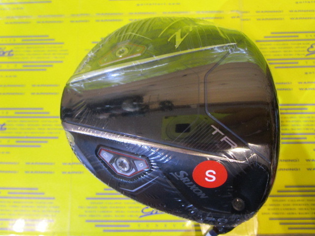 ダンロップ　SRIXON ZXi TR