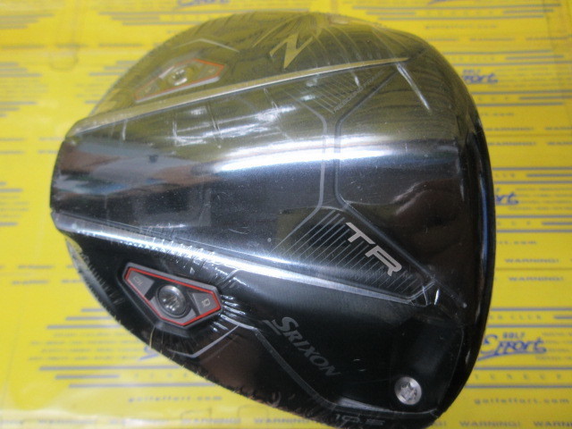 ダンロップ　SRIXON ZXi TR