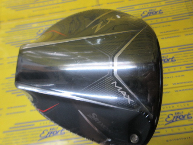 ダンロップ　SRIXON ZXi MAX