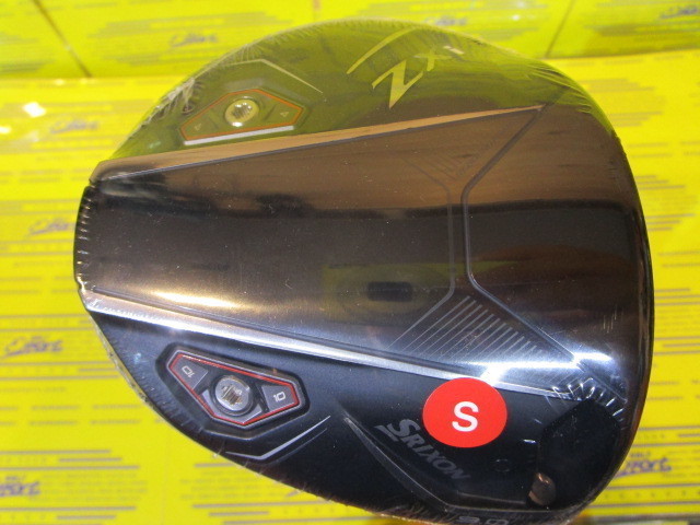 ダンロップ　SRIXON ZXi
