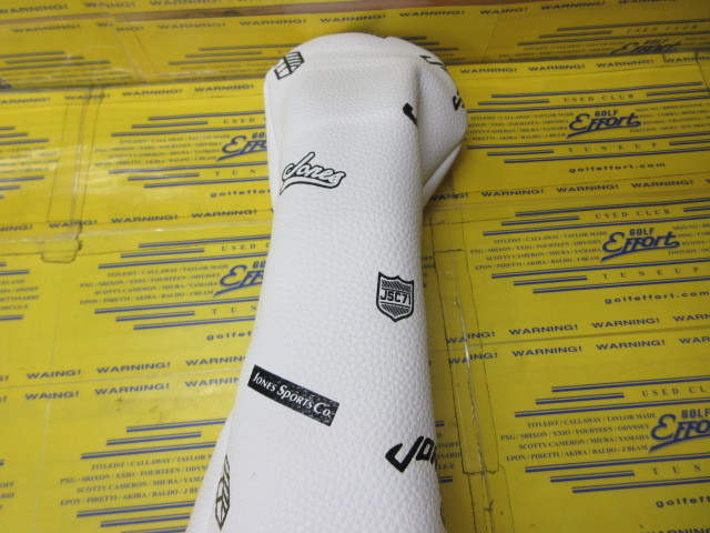 Jones Sports