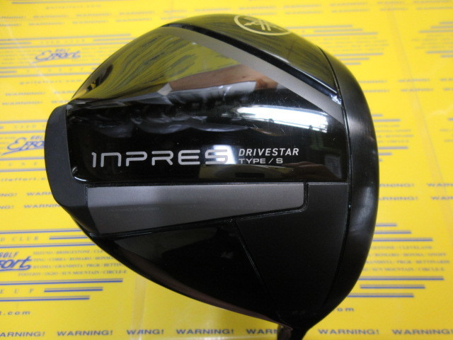 ヤマハ　INPRES DRIVESTAR(2025) TYPE/S