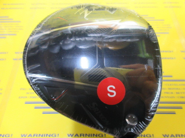 ダンロップ　SRIXON ZXi