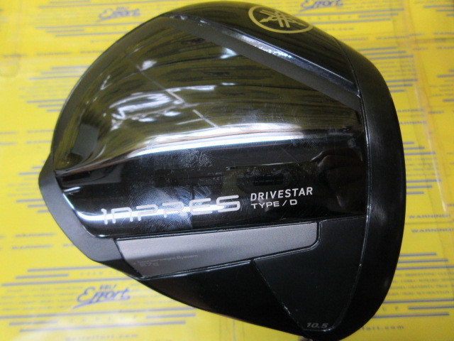 ヤマハ　INPRES DRIVESTAR(2025) TYPE/D