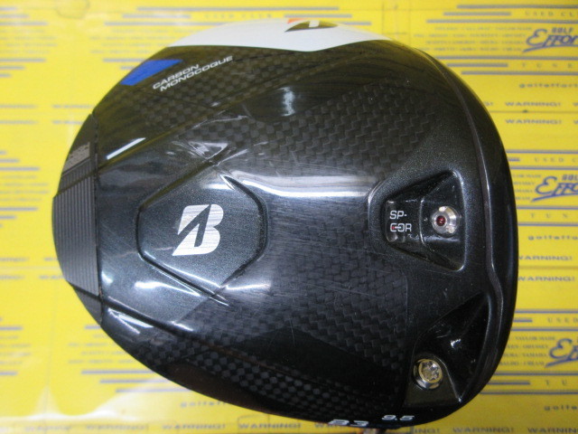 ブリヂストン B3 MAX