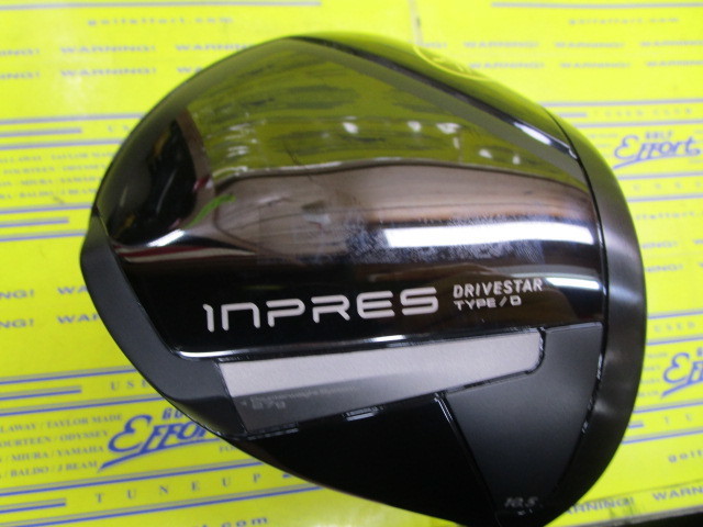 ヤマハ<br>INPRES DRIVESTAR(2025) TYPE/D