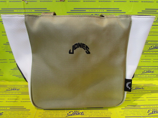 CART BAG-Sand