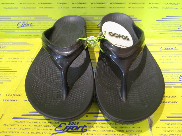 OOlala Black 23cm