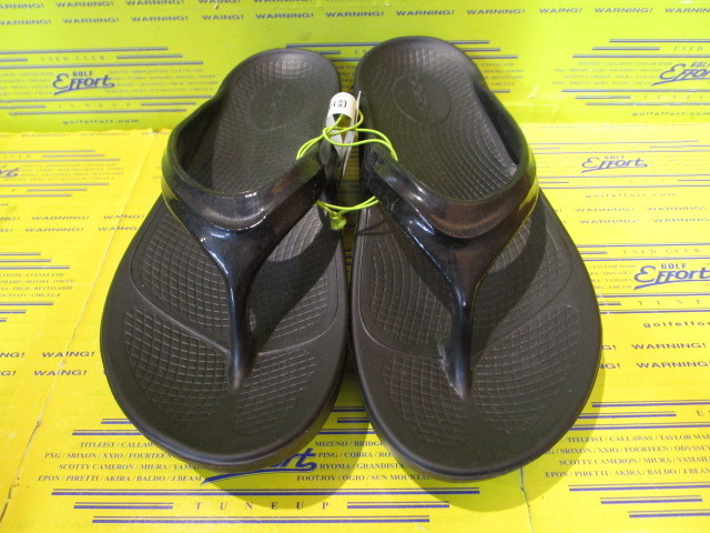 OOlala Black 24cm