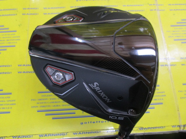 ダンロップ　SRIXON ZXi