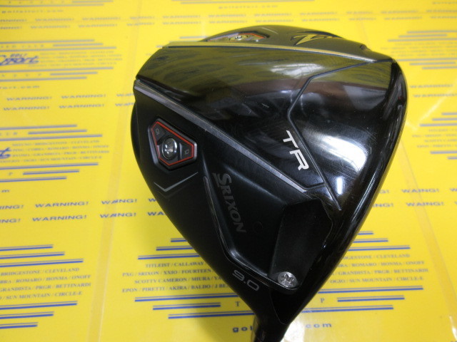 ダンロップ　SRIXON ZXi TR