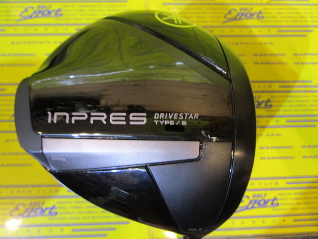 ヤマハ　INPRES DRIVESTAR(2025) TYPE/S