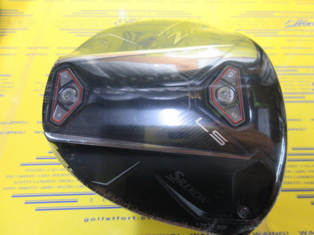 ダンロップ　SRIXON ZXi LS