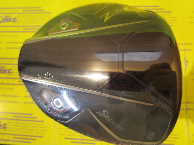 ダンロップ　SRIXON ZXi