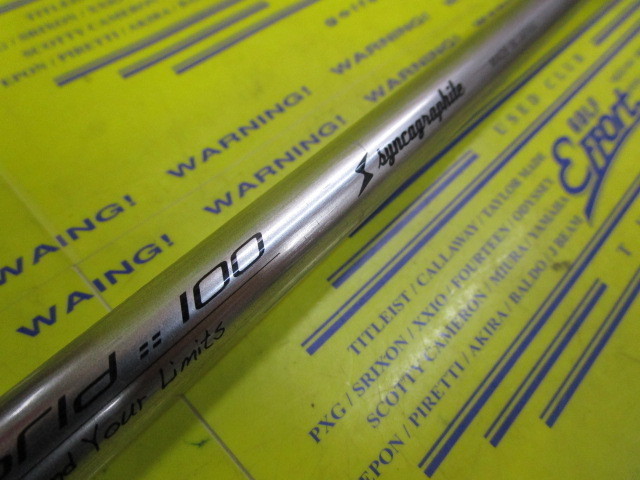 NEO LOOP HYBRID 100:ﾃｰﾗｰﾒｲﾄﾞ ｽﾘｰﾌﾞ