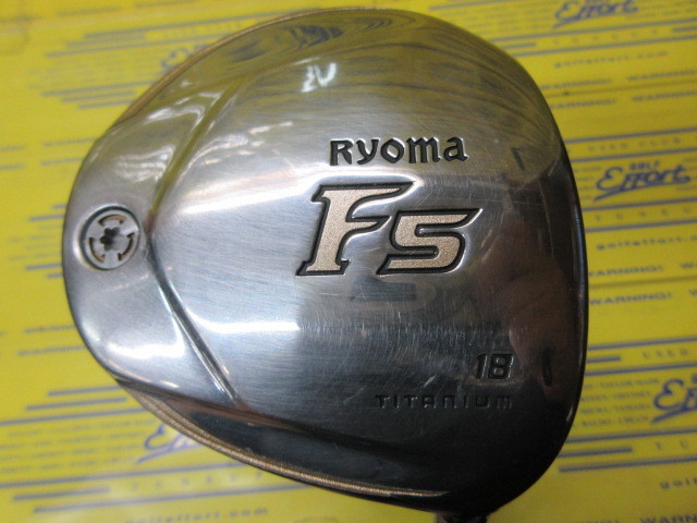 リョーマ　RYOMA F