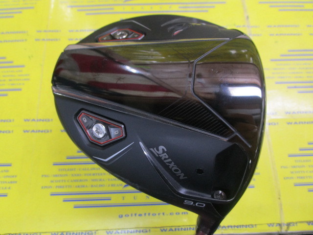 ダンロップ　SRIXON ZXi