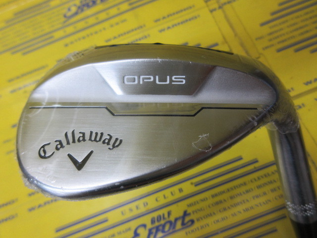OPUS Chrome T