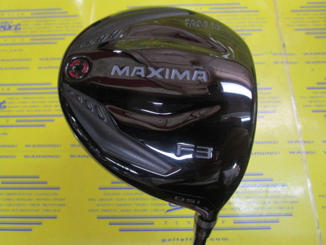 リョーマ　MAXIMA F