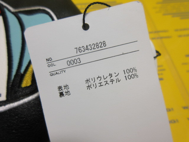 画像4